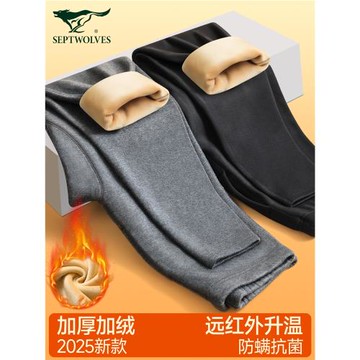 七匹狼加絨保暖褲男士加厚秋褲冬季青少年打底毛線褲內穿絨褲棉褲