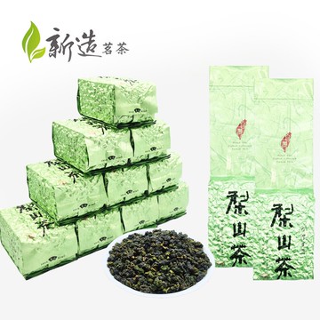 冬日限定特價 熱飲[新品送禮]【史代新文具】新造茗茶 NT330 梨山頂級高山烏龍茶 真空包 (150g x4包)
