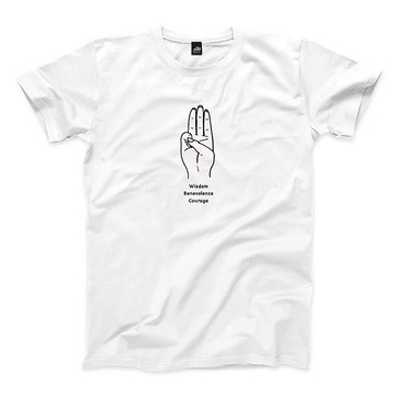 三達德宣示 - 白 - 中性版T恤