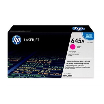 HP 紅色原廠碳粉匣(白盒) / 個 C9733AC 645A【CUBE卡最高10%回饋】