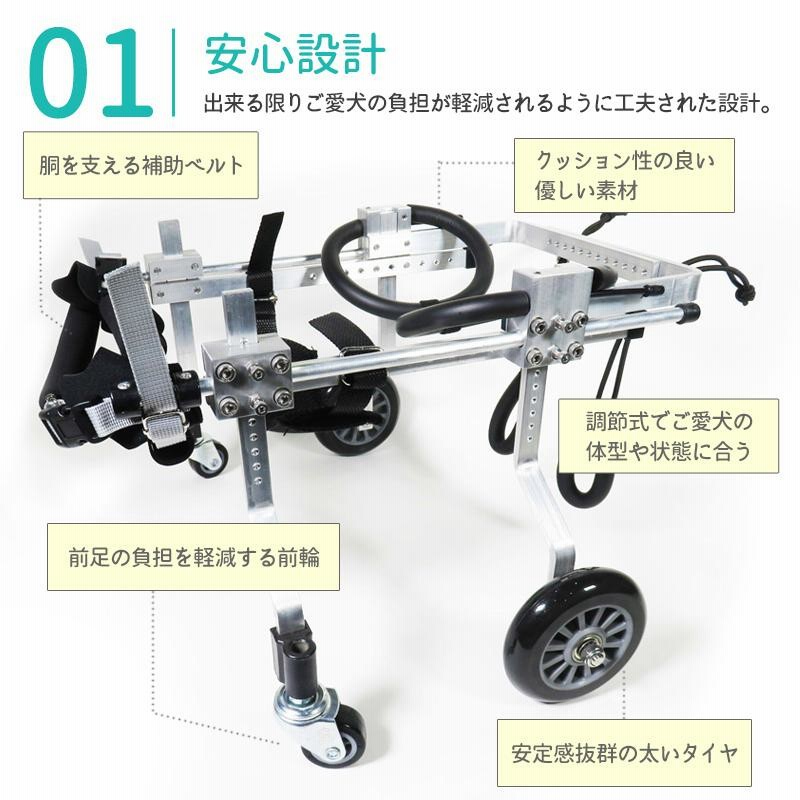 新品 介護 車椅子前輪用スキー