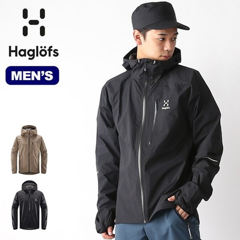 602614 HAGLOFS L.I.M JACKET ホグロフス マウンテンパーカー XSサイズ