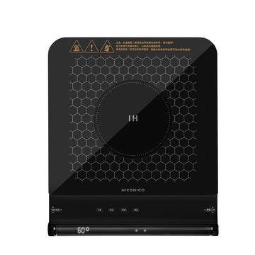 【NICONICO】超薄美型IH平板電磁爐NI-CG2319