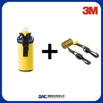 3M 1500092工具防墜水壺包【傑群工業補給站】