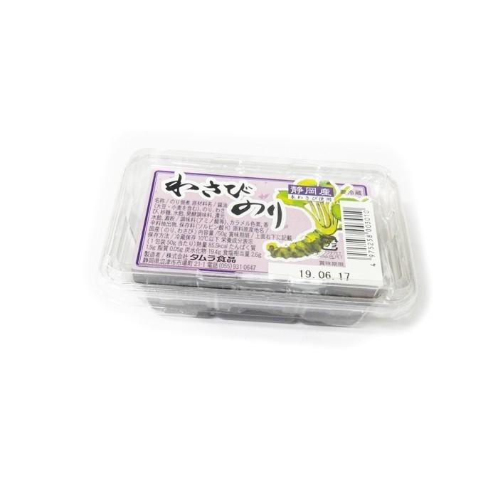 静岡産 本わさび使用 わさびのり（70g×10個）株式会社タムラ食品 送料無料
