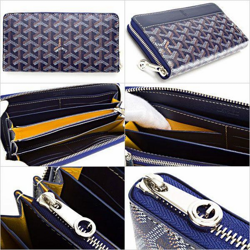 GOYARD メンズ 長財布 - 名刺入れ/定期入れ