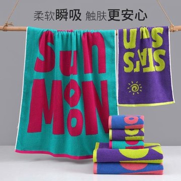 V3N高檔面巾純棉情侶柔軟吸水不掉毛女洗臉男洗澡加厚學生兒童毛