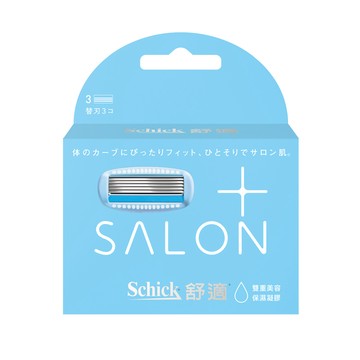 [家速配]舒適舒綺極SalonPlus仕女除毛刀片
