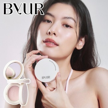 [快速出貨]【BYUR】粉霧柔肌蜜粉餅 9.8g 保濕粉餅 無油粉餅 持妝控油