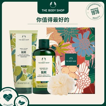 【The Body Shop美體小舖】窩心暖暖滋潤禮 | 禮物獨家 | 果香沐浴膠250ml+潤膚乳200ml | 多款任選