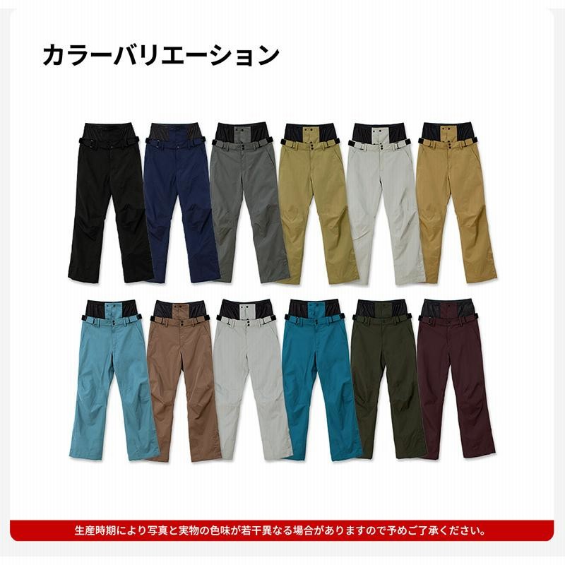 スキーウェア スノーボードウェア パンツ メンズ 下 単品 スノボ