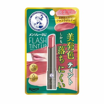 曼秀雷敦持色水光潤唇膏2g-芭蕾柔粉