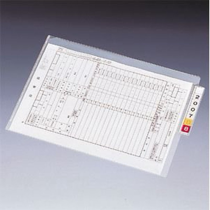 2022超人気 プラス カットフォルダー A4マチなし 2山 グレー FL-062IF 87339 返品種別A OS 軽量キャビネット 間口591×奥行557×高さ1281mm ■▼457-1126 5-1203 1台