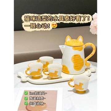 喬遷新居杯子套裝家用喝水杯子茶具陶瓷水壺高檔結婚年會新年禮物