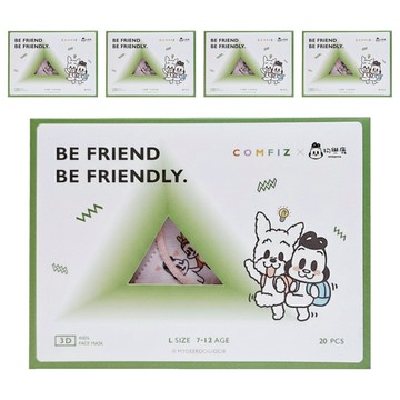 COMFIZ 康菲 兒童3D醫療口罩 狗與鹿聯名 大童 L 7~12歲  20片  5盒  狗與鹿情人篇 粉色