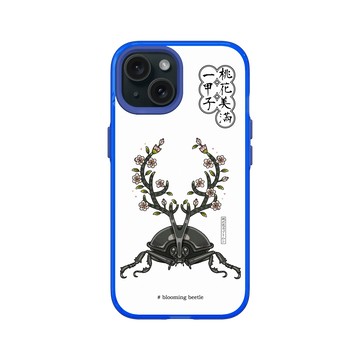 iPhone 15 Clear 激光藍 - 保羅先生 Mr.Paul - 一甲子桃花