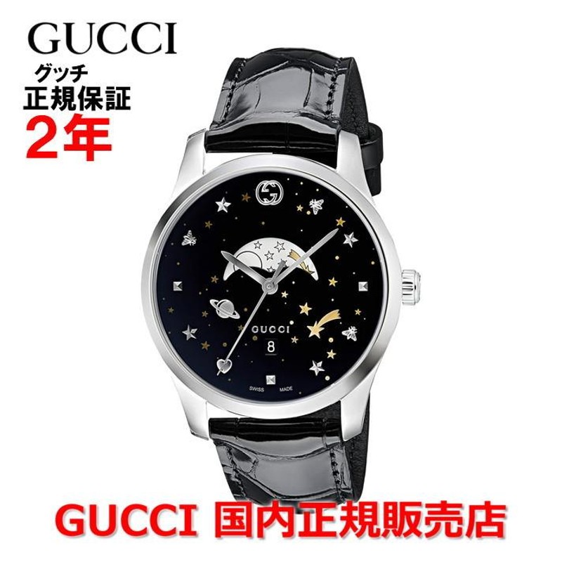 国内正規品 グッチ GUCCI メンズ レディース 腕時計 Gタイムレス ムーンフェイズ ラージウォッチ 40mm ウォッチ クォーツ  YA126327 | LINEショッピング