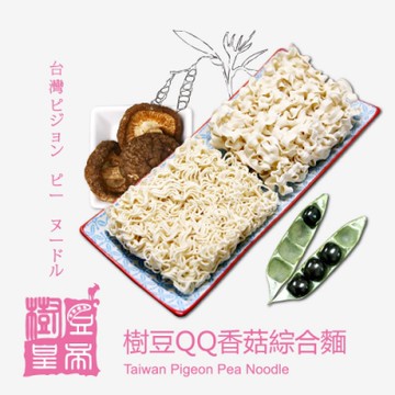 樹豆皇帝‧樹豆QQ香菇綜合麵(六入/袋)