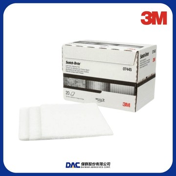 3M Scotch-Brite 不織布手研磨片 7445 (20片/盒) (金屬表面清潔) 【傑群工業補給站】