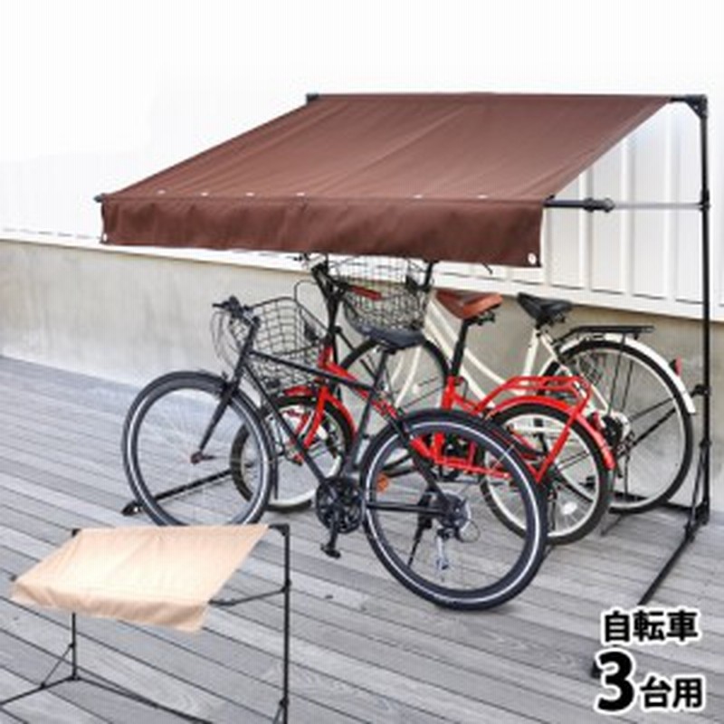 自転車置き場 1台?2台 サイクルパーキング UVカット 遮熱 耐水加工 自転車収納 屋外 保管 盗難 雨よけ 雨除け ホコリ 収納庫 駐輪 - 4