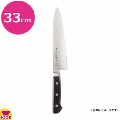 佐文 業務用庖丁 手研本刃付 全鋼 牛刀(両刃)33cm（送料無料、代引OK