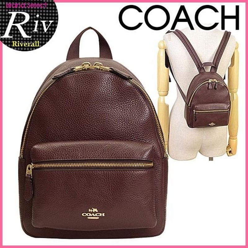 期間限定P5％還元】コーチ バッグ COACH リュックサック バックパック