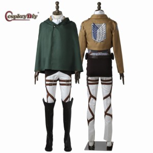 高品質 高級コスプレ衣装 進撃の巨人 風 リヴァイ アッカーマン タイプ Attack On Titan Rivaille Ackerman Cosplay Costume 通販 Lineポイント最大1 0 Get Lineショッピング