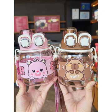 可愛卡皮巴拉水杯兒童上學專用雙飲杯子女生新款高顏值大容量水壺