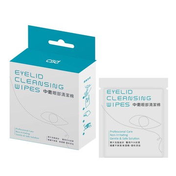 【中衛】眼部清潔棉 1盒入(10片/盒)