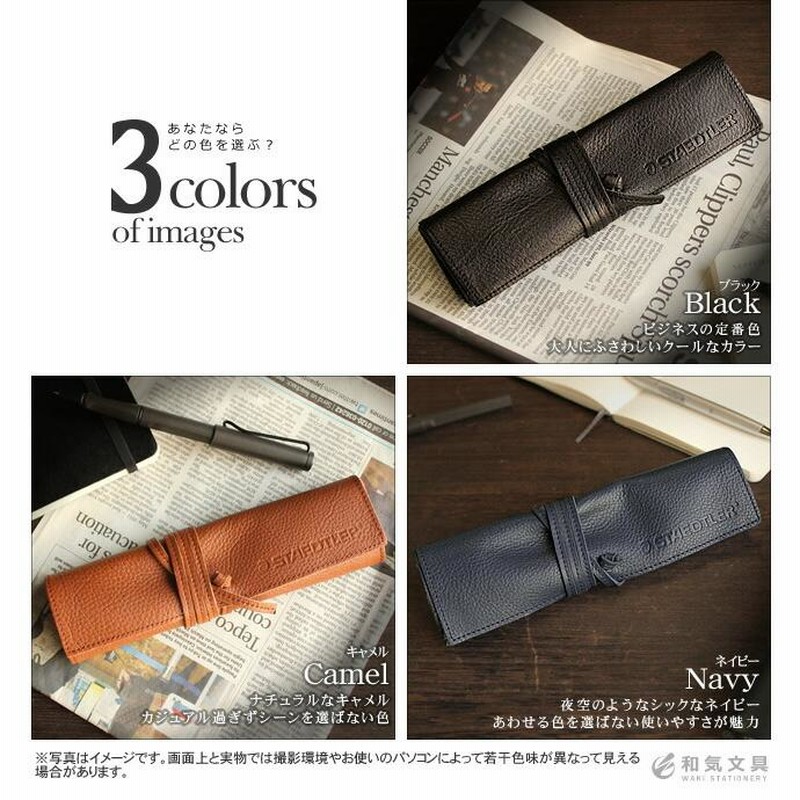 値引き交渉あり】高級シャーペン13本売り(ステッドラーロールペン