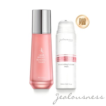 【新品】亮白泡泡組(LipoA煥膚透亮化妝水120ml+贈 杜鵑花酸白CC泡泡面膜150ml)