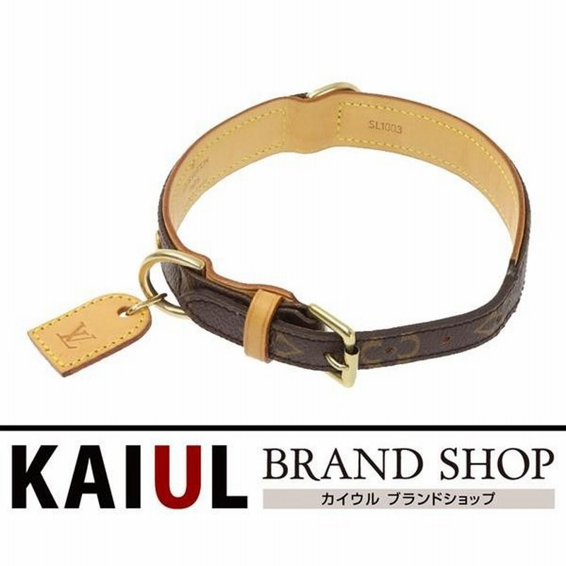ルイ ヴィトン 首輪 モノグラム コリエ バクスターmm M A ランク 通販 Lineポイント最大0 5 Get Lineショッピング