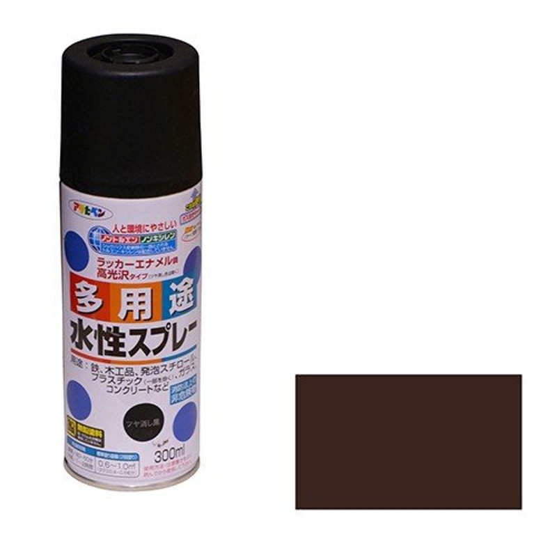 スプレー塗料 水性塗料 300ML 透明クリア色 アサヒペン (プラモデル フィギュア ジオラマ 発泡スチロール  鉄) 価格比較