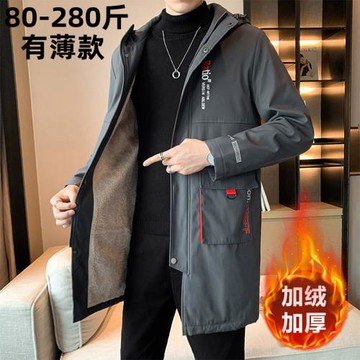 特大碼中長款加絨風衣男裝春秋冬季外套潮牌胖子肥佬休閑寬松大衣