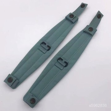 💯臺灣出貨💯免運💯新款北極狐加寬肩帶雙肩包通用時尚潮流耐磨可拆卸肩帶減壓肩帶 BFLX