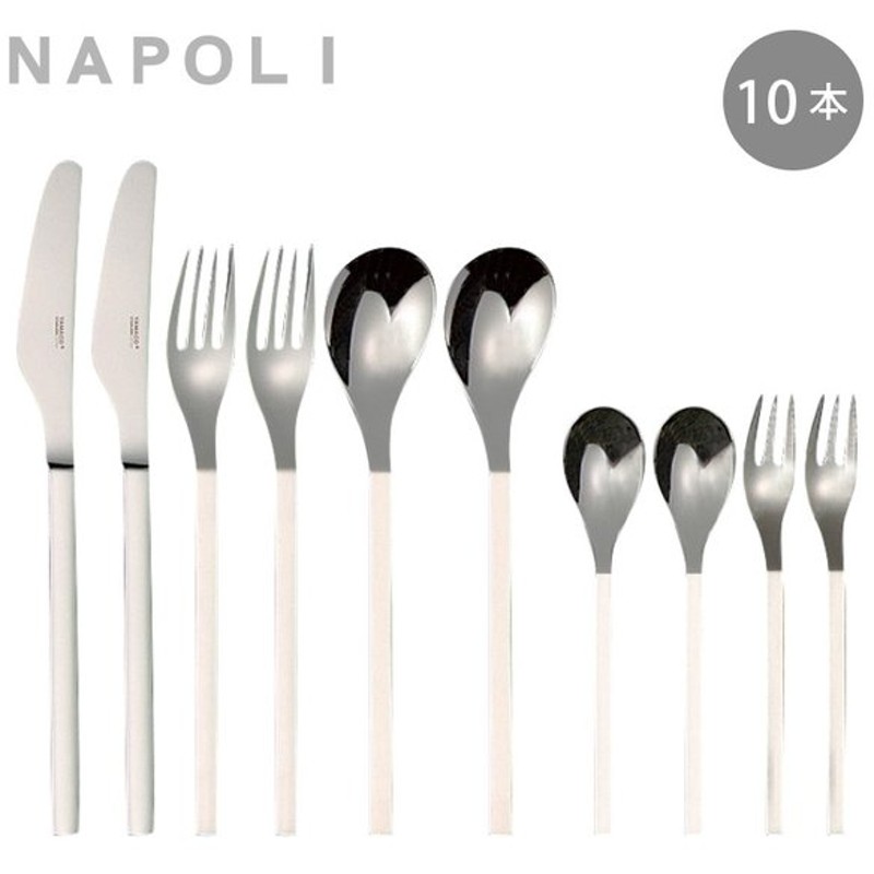 98 Off 18 8プリンセス フィッシュフォーク Fucoa Cl