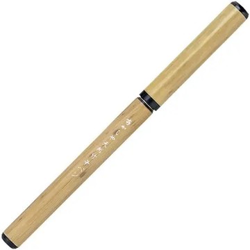 日本製あかしや天然竹紋毛筆竹筆AK2000MP萬年毛筆(附墨水)akashiya自來水筆唐筆奈良筆色紙筆簽名板筆簽名筆