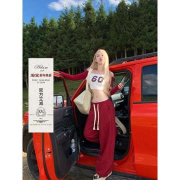 莫欣欣 美式辣妹運動褲女夏春秋設計感小眾休閑褲衛褲寬松闊腿褲