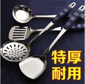 【烹飪工具-煎鏟-201不銹鋼+尼龍手柄-藍色】烹飪工具 廚具 特厚2.77mm無磁真不鏽 鍋鏟 煎鏟 湯勺 漏勺-8001014