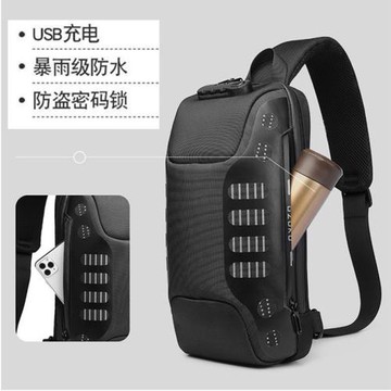 時尚跑車造型男士胸包防盜防雨水7.9寸單肩斜挎包定型立體機能包