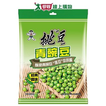 旺旺挑豆青豌豆(經典醬味)160G【愛買】