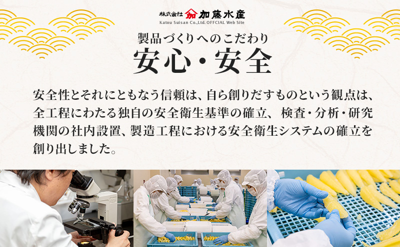 数の子 北海道 味付け数の子 500g 至高 ごはんのお供 惣菜 おかず 珍味 海鮮 海産物 魚介 魚介類 おつまみ つまみ 本チャン 味付け 味付 かずのこ カズノコ 味付数の子 冷凍