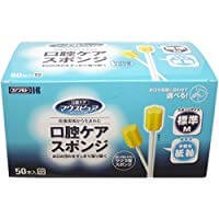 50 This mouse Pure ® oral care sponge paper shaft M