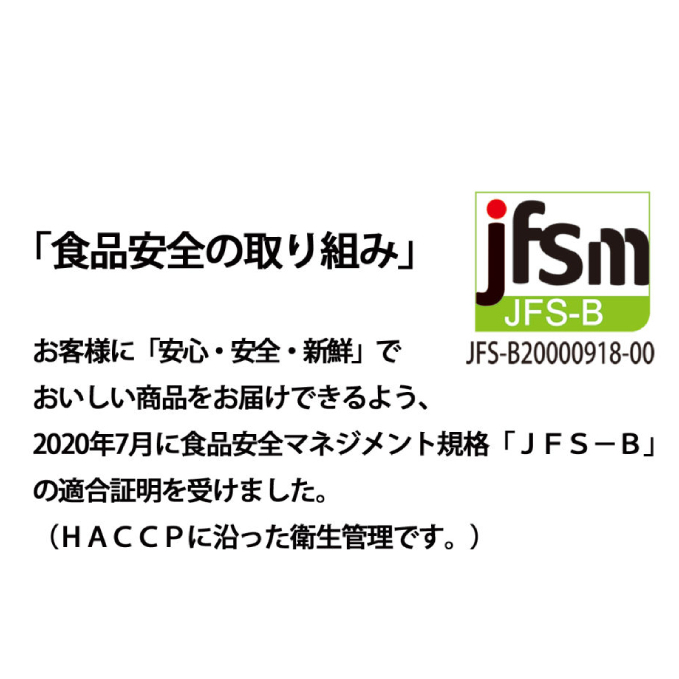 カキ 殻付き2年貝約2.5kg・むき身1年貝400g（200g無水パック×2） セット 佐呂間産  牡蠣 海鮮 魚介