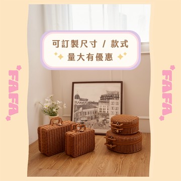 隔日到貨｜竹編手提野餐籃 拍照收納裝飾籃 禮物擺攤置物提籃 限量現貨｜FAFA 發發家居 台灣