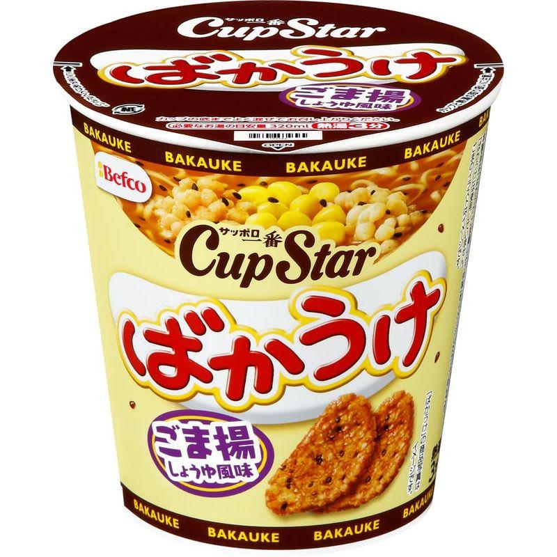 サンヨー食品 サッポロ一番 カップスター ばかうけごま揚しょうゆ風味 67g