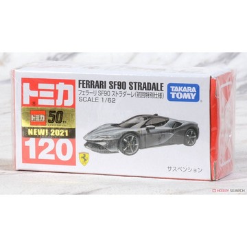 星矢TOY 板橋實體店面 TOMICA 初回 法拉利SF90 120