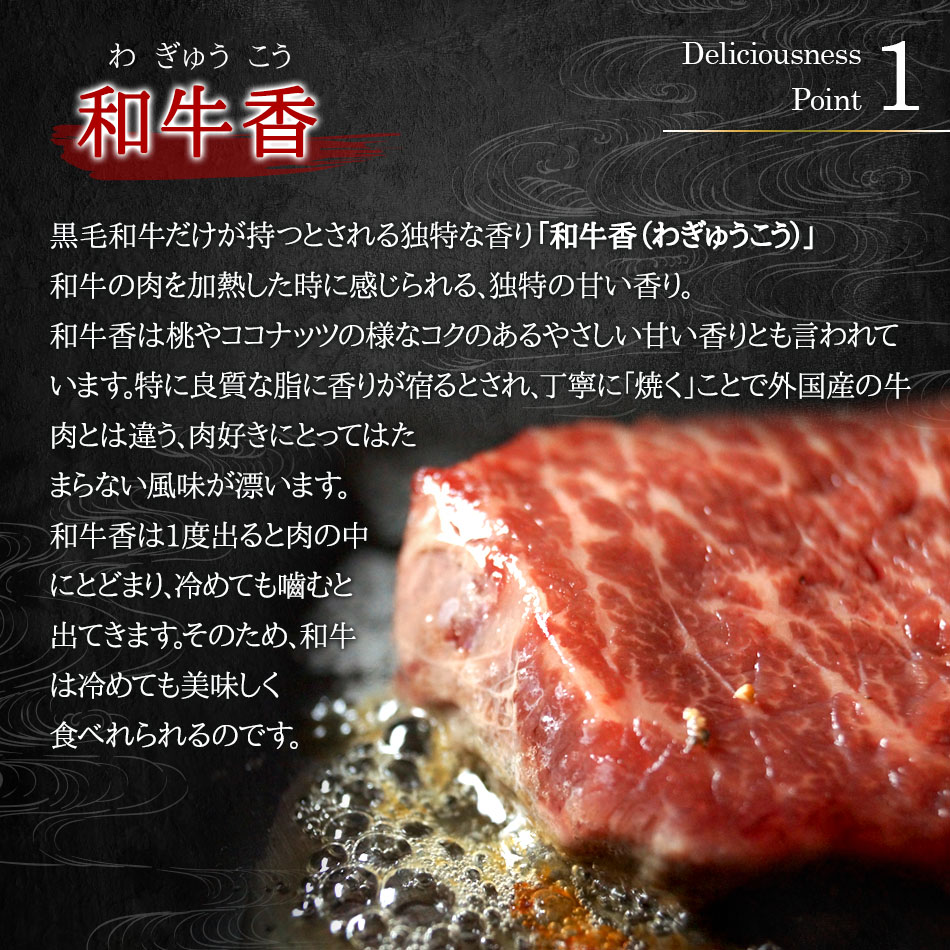 モモステーキ 鹿児島県産 黒毛和牛 （120g×2枚） 国産 ステーキ A4 牛肉 モモ 黒毛姫牛 和牛 冷凍 送料無料 