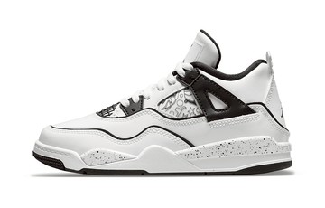 JORDAN 4 RETRO SE DIY PS