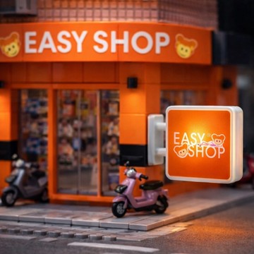 [EASY SHOP] 迷你招牌燈磁鐵